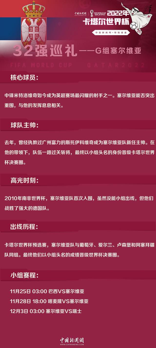 而乌尔善导演也分享了自己最想成为;复联里的钢铁侠，场面十分轻松有趣